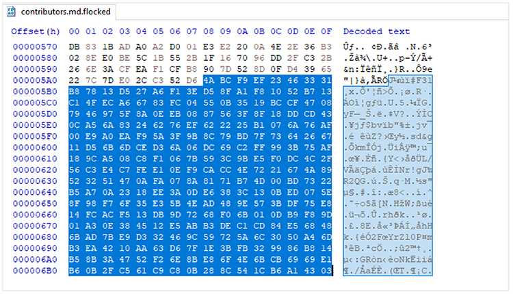 Screenshot of Encrypted AES key appended to encrypted file